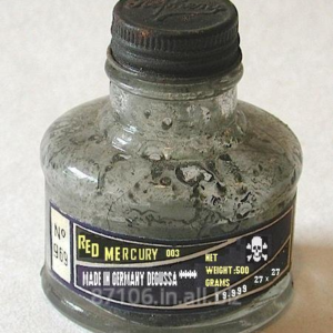 supper ssd chemical solution